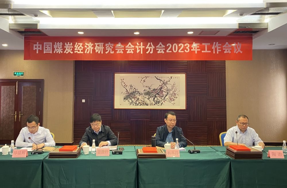 如何做到低碳環(huán)保、高效率